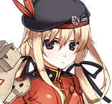 FV4101 Charioteer portrait